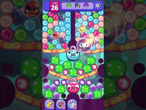 (Angry birds dream blast) Level 7539 gameplay, subscribe for latest update!