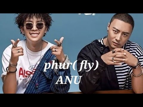 PHUR ( fly ) -By ANU(original artists)Lyrics