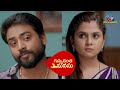 Guppedantha Manasu Serial Promo 11th Nov 2023 NTVENT