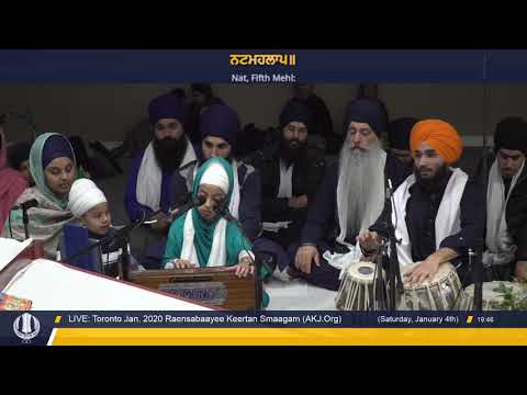 004 Toronto Jan  2020 Raensabaayee Keertan - Bibi Asees Kaur Jee Toronto
