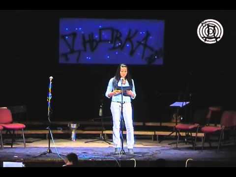 Tamara Hrin - Dnjovka 2011.