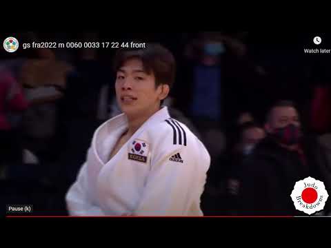 Ha-Rim Lee - Luka Mkheidze - U60 Mens Judo Grand Slam Paris 2022