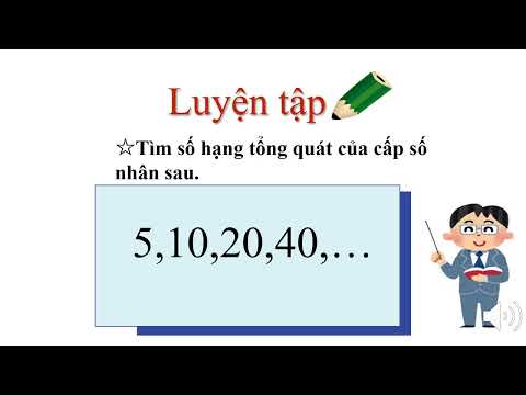 高2＿数列＿等比数列の一般項（ベトナム語版）