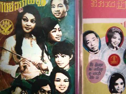 8 Pan Ron - Snae Euy Vel Ving