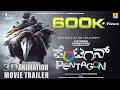 PENTAGON An Anthology Film 3D Animation Movie Trailer Guru Deshpande Jhankar Music
