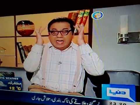 Hasb e Haal Azizi Meera English