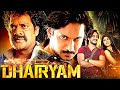 Dhairyam 2023 South Indian Romantic Action Hindi Dubbed Movie Ajay Rao Aditi Prabhudeva