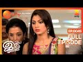 Iniya Iru Malargal இனிய இரு மலர்கள் Tamil Romantic Show EP 45 Shriti Sha