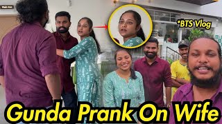 Wife നെ പറ്റിക്കാൻ ഗുണ്ടകളെ കൊണ്ട് വന്ന ഭർത്താവ് | kl prank | BT