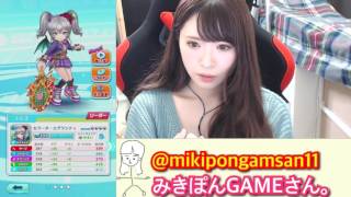 【生放送】白猫テニス！フレンドマッチ♡