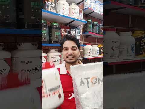 Gnc vs atom #shorts