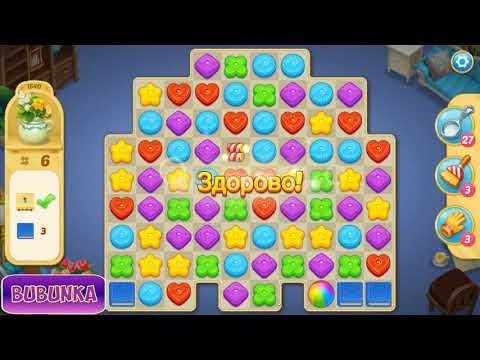 Matchington Mansion level 1540 HD