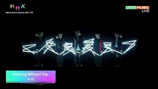 워너원 (Wanna One) - Nothing Without You (Intro) 교차편집 (Stage Mix)