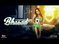 Bhasad Trailer Aliya Naaz Streaming Now PrimeShots