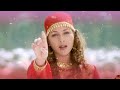Chhod Ke Na Ja Ooh Piya Jhankar Maa Tujhe Salam Tabu Arbaaz Khan Alka Yagnik