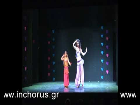 23-06-2017 Oriental Dueto In Chorus & Θέατρο ''Ελυζέ''