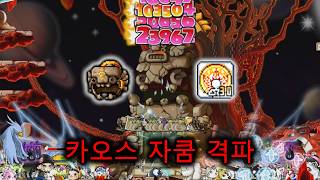 유튜브 썸네일