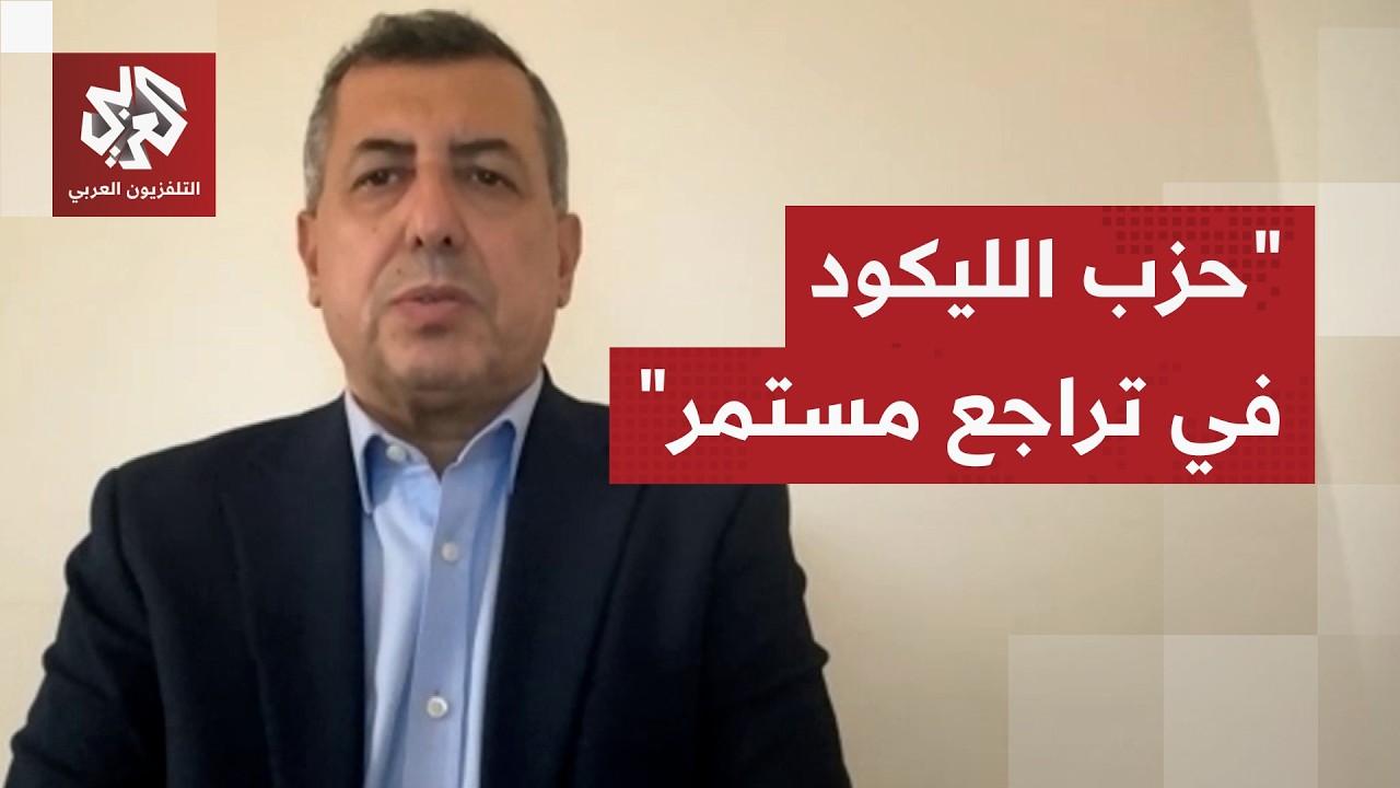 مخيمر أبو سعدة: التصعيد الإسرائيلي جزء من الحملة الانتخابية والليكود يواجه ت