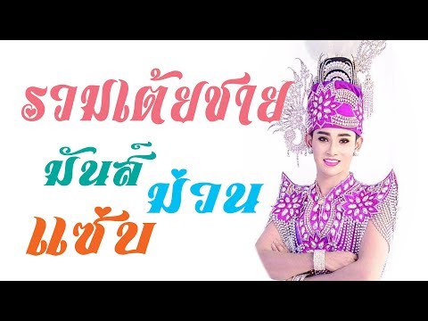 หลอดไฟเพื่อเพิ่มสมาชิก Impaza ความคิดเห็นวิดีโอ