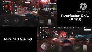 日本版レーシングマスター Aventador SVJ vs NSX NC1 1凸25改固定カスタム 1発録り