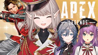 声入り - 【APEX】大型アプデ初見!フルパで満喫するぞ!【にじさんじ/える】