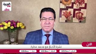 على رأسها الملف النووي.. تشكيل لجنة لمناقشة النقاط العالقة بين واشنطن وطهران