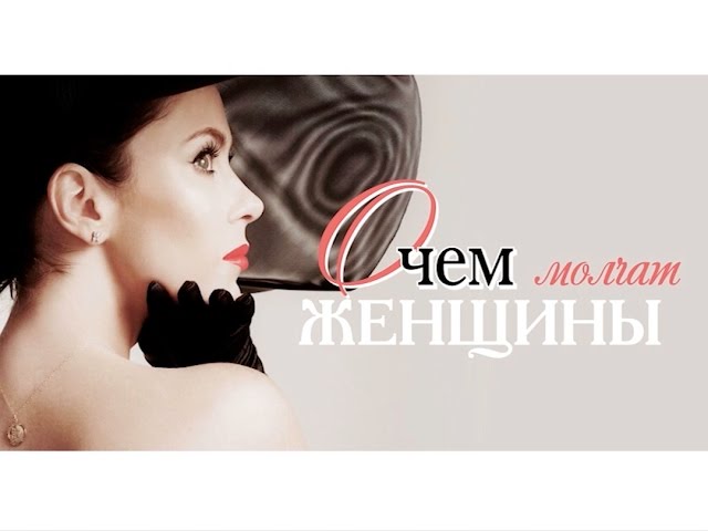 Приз за откровенность