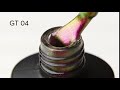 Гель-лак Couture Colour Galaxy Touch GT04 (розовый, эффект "Cat Eye"), 9 мл