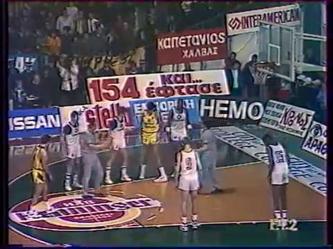 N.Galis 45p vs Den Helder (1989-90)