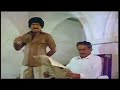 Udhaya Geetham Senthil Goundamani Comdey