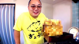 厚焼き玉子どこまでデカくなるか挑戦したらデブの理想が完成したw