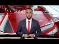 Dnevnik 2 26 08 2021