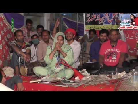 Tou Ali Ali Karya Kar | Madam Afshaan | Qaseeda | Dhamaal