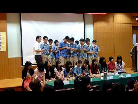 bbs taiwan study tour 2011. oliver's group perform(part1)