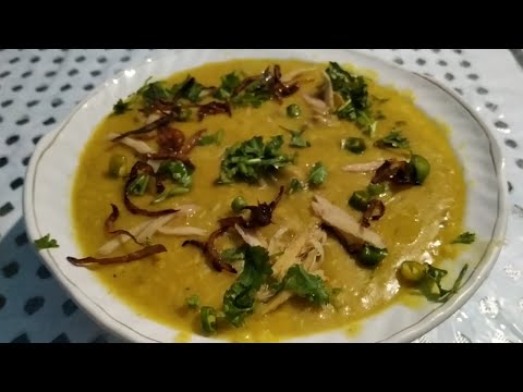 Shahi Mutton Haleem | Mutton Shahi Haleem Recipe in 3 Steps  | Mutton Haleem | Daleem or Haleem