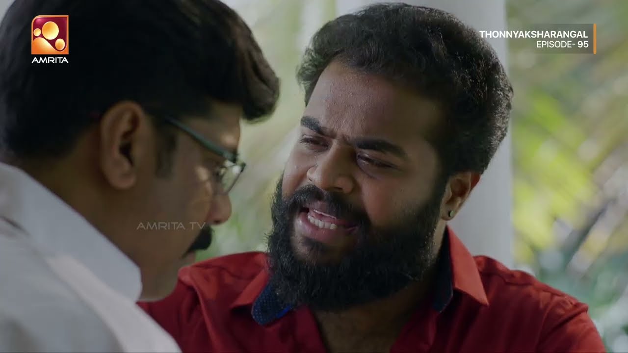 Thonyaksharangal New | Episode 95 | Amrita tv
