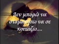 Damien Rice e isso-The Blowers Daughter (with ...