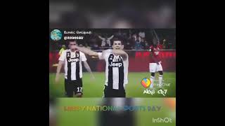 National sports day video For(WhatsApp status)