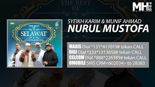 Download lagu Syeikh Karim & Munif Ahmad - Nurul Mustofa ( Music Audio) mp3