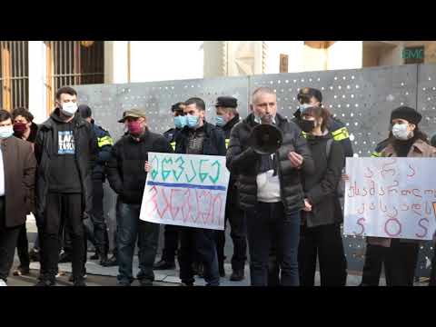 არა ნამახვანი ჰესს! - აქცია პარლამენტთან