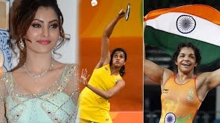 Urvashi Rautela Praises PV Sindhu And Sakshi Malik On Olympics Victory