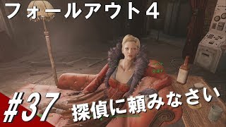 Fallout4 フォールアウト4 素材を無限に増やす禁断の裏ワザ最新版 Ver 1 9 4確認 برنامج تنزيل Mp3 الأكثر شعبية على الإنترنت