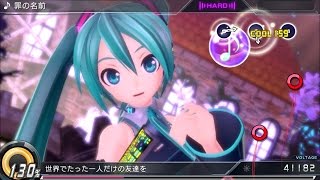 Hatsune Miku -Project DIVA- X video 2