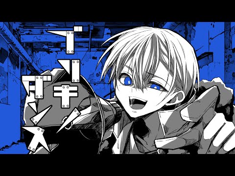 全部込み料金であなたの歌声を輝かせるMIXをします ピッチ補正、ハモリ生成、マスタリング等、全工程を含む料金です