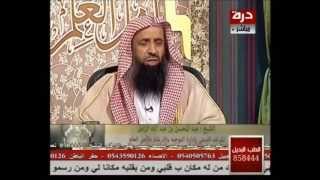 صورة مع أهل العلم.. الحلقة 58 الشيخ عبدالمحسن الزامل