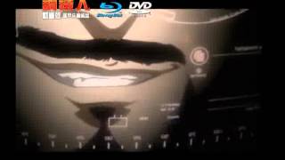 鋼鐵人：噬甲病毒崛起_藍光/DVD_中文預告