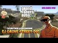 Сюжетное Дополнение для GTA 5 - "CJ Grove Street DLC" [GTA NEWS ...
