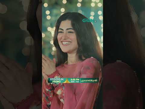 Ghulam Bashah Sundri Episode 04 Promo #shorts #shortsfeed #imranashraf #hinaafridi #greentvdramas
