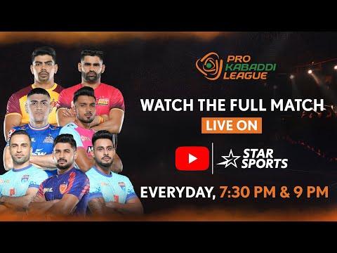 Pro Kabaddi League 11 | FULL MATCH LIVE | U Mumba vs Tamil Thala