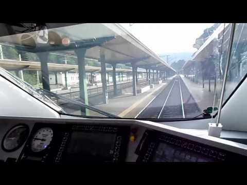 Cabview Hyperion  Busteni Campina  By AdySoft